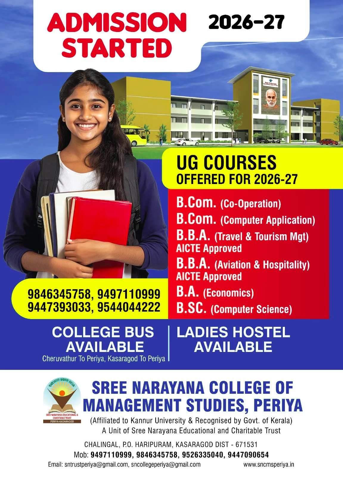 Advertisement